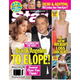 Image for article titled Brad & Angelina's Wedding: A Seven-Year History Of Rumormongering